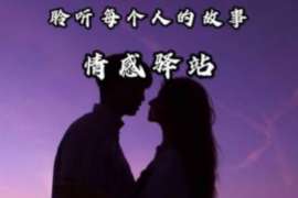 万柏林婚姻调查